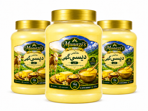 100% Pure Desi Ghee - COW