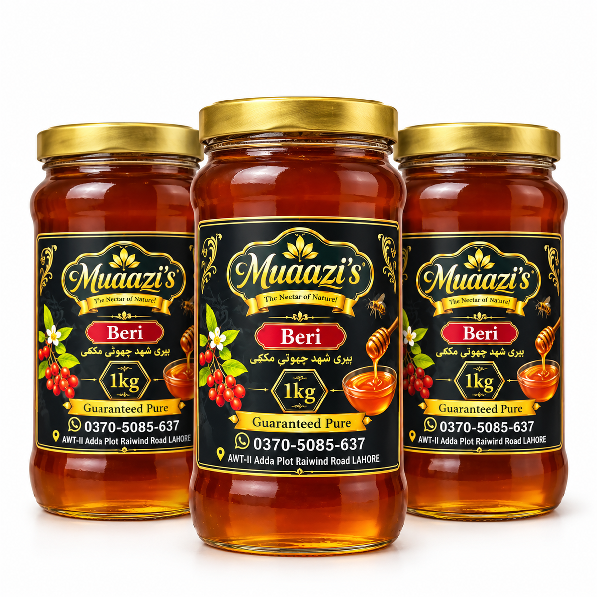 Muaazi's Pure Beri Honey